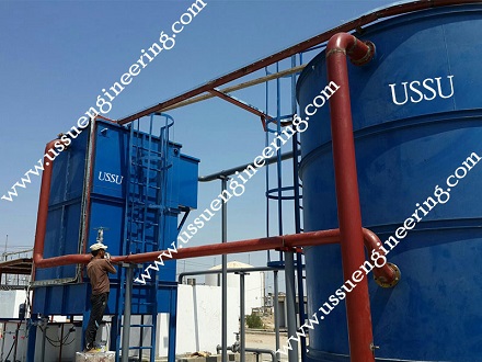 OILY WASTEWATER TREATMENT SYSTEMS